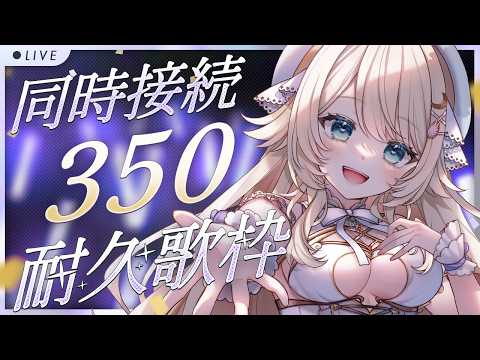 恋白 るな / kohakuruna 【Vsinger】