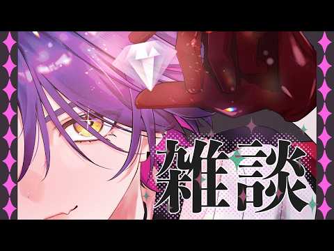 渡会雲雀 / Watarai Hibari