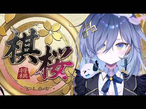 鴉羽そら