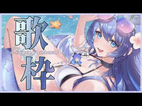 銀河 Galaxy