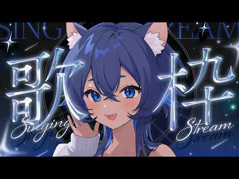 儚牙紺 - Kurage Kon -