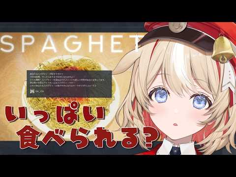 Tsuzuri Ch. 鈴鳴つづり ‐ アソビ★まわり隊!