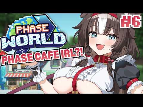 Bibi Biscuit Ch.【Phase Connect】