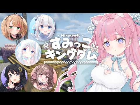 苺氷えな-itigori ena-