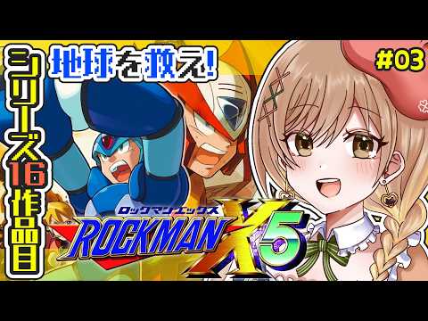 てちび