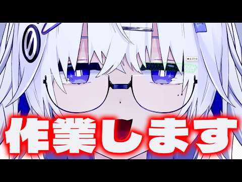 亞生うぱる【VEE】