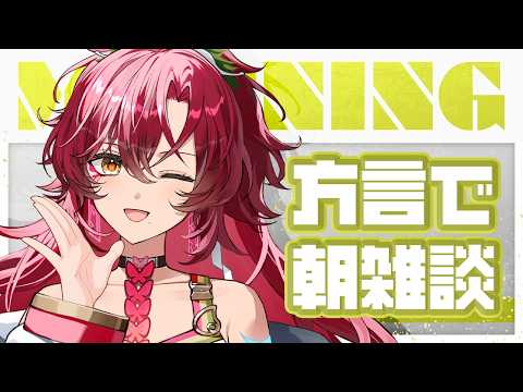 日向海フェニカ-Hinami Phoenica-【ユニプロ】