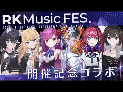 KMNZ