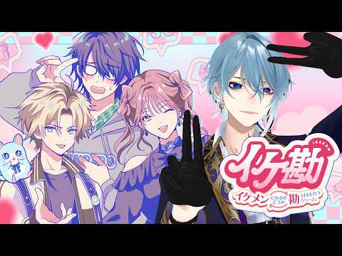 月皇レン / Tsukigami Len