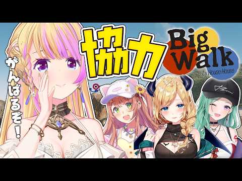 アキロゼCh。Vtuber/ホロライブ所属