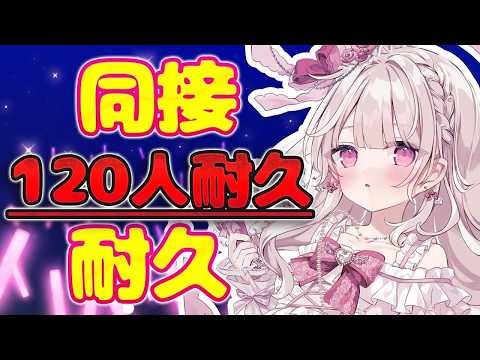 鏡愛しゅくり