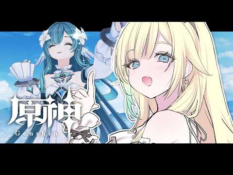 藍沢エマ / Aizawa Ema