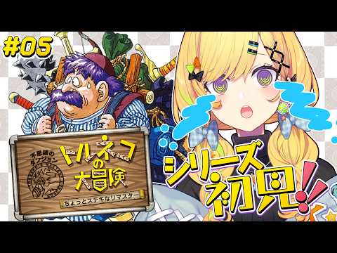 小鳥谷なの / Nano Kozuya
