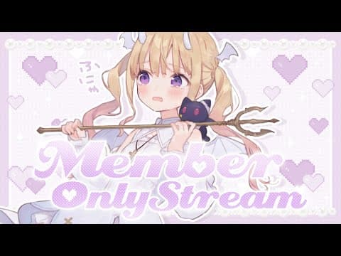 月紫アリア / Tsukushi Aria