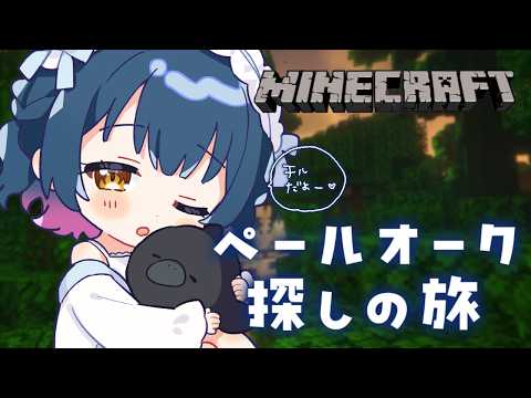 山神 カルタ / Karuta Yamagami