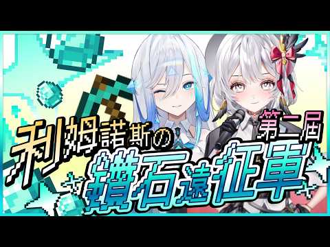 艾提 / Aity Ch.