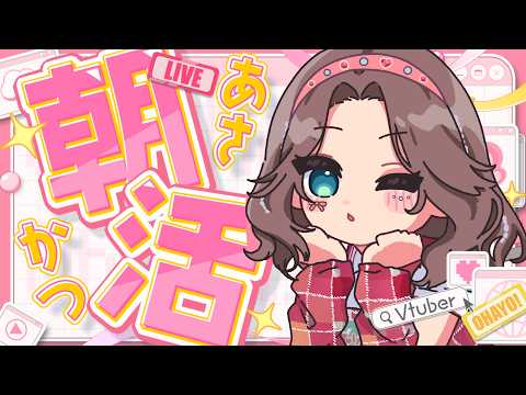 Matsuri Channel 夏色まつり