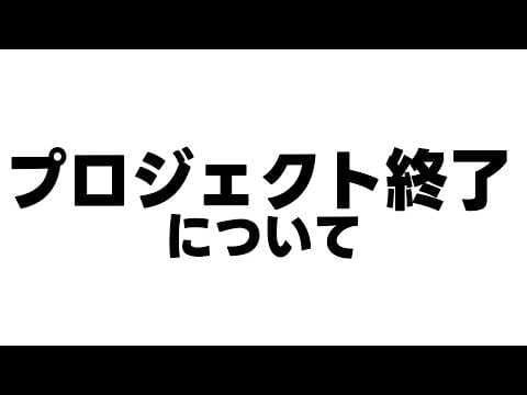 柑原あさひ