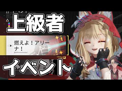 マスター