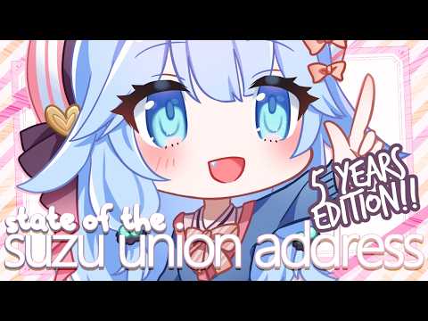 Charlotte Suzu / シャーロット・スズ