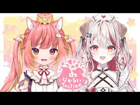 飛良ひかり / Hikari Channel【ななしいんく】