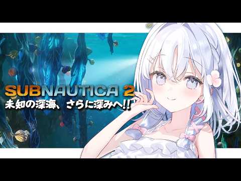 あいうらら / Urara Ai