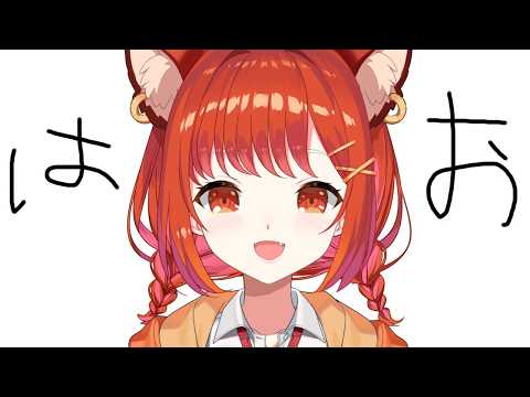 ラトナ・プティ -Ratna Petit -にじさんじ所属