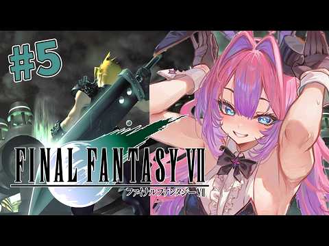 Vivi Ch. 綺々羅々ヴィヴィ - FLOW GLOW