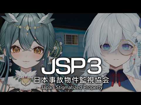 天硝路ろまん【StellArt.】