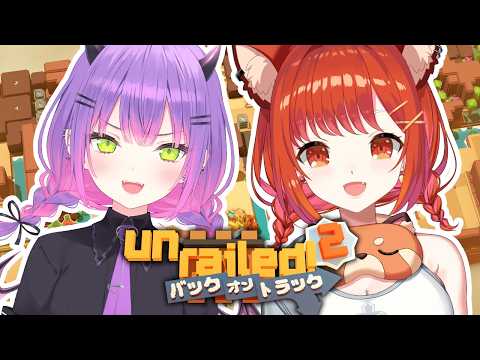 ラトナ・プティ -Ratna Petit -にじさんじ所属