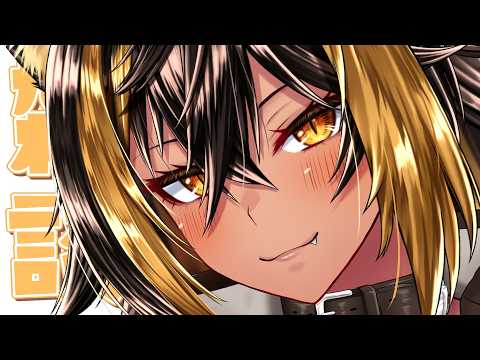 Chloe Ch.猫小夜くろえ（猫小夜くろえ）