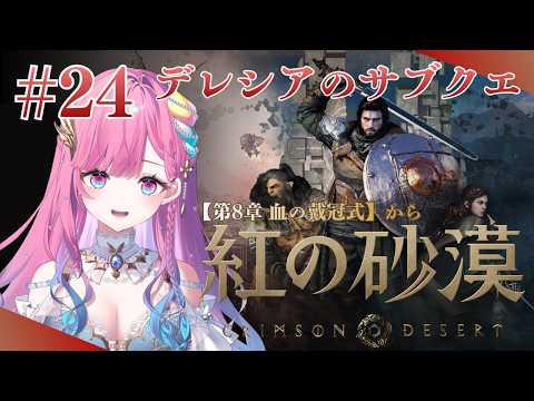 時羽しう / tokiha shiu