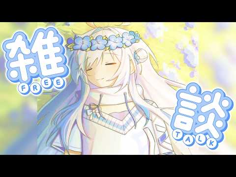 Eris Suzukami 【VSPO! EN】