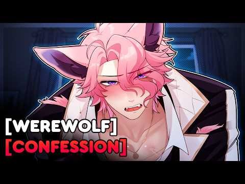 Driving You Wild All Night Long | ASMR RP | [M4A] [Werewolf] [Confession]