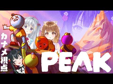 常磐カナメ -TOKIWA Kaname - パレプロ