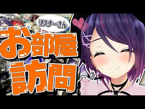 たまこ。Ch./あおぎり高校