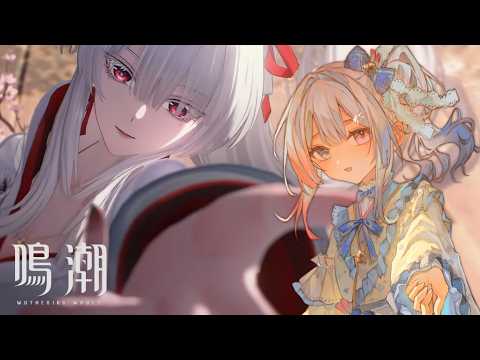 蝦拉拉 Shalala