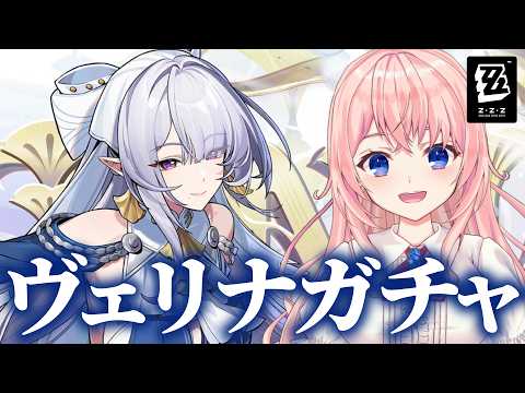 蒼桜 すぴか -Aoi Spica-