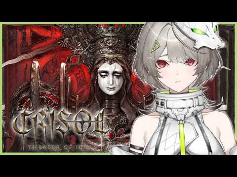 Veilyn【 Aegis-Link 】