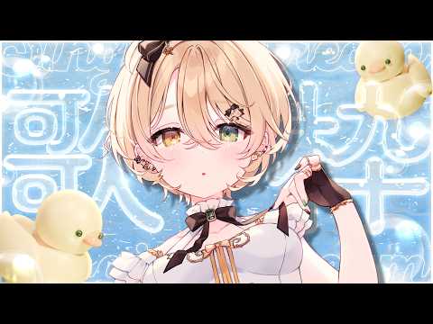 Muan ch.茨むあん