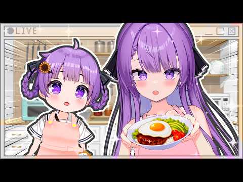 Otsuka Ray ch.乙夏れい