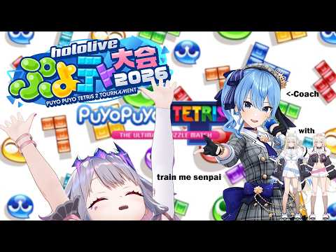 Koseki Bijou Ch. hololive-EN