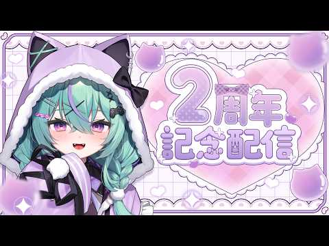 日向りま / Hinata Lima