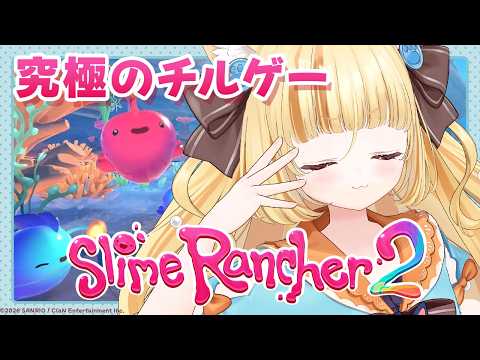 若魔麦たると