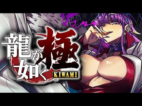 羽流鷲りりり / Ririri Channel【ななしいんく】