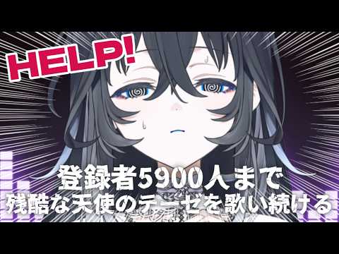 不知名イヲ - Shirazuna Iwo - 