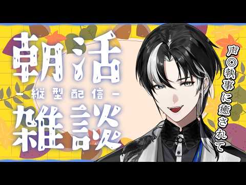 埼凰リンネ / rinne_saio
