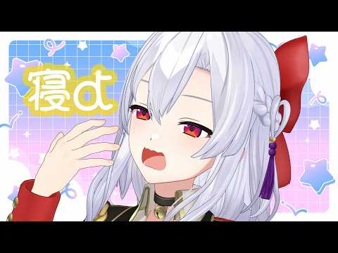 風宮まつり / Matsuri Channel