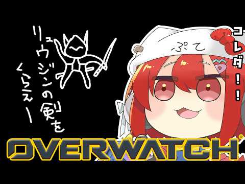 ラトナ・プティ -Ratna Petit -にじさんじ所属