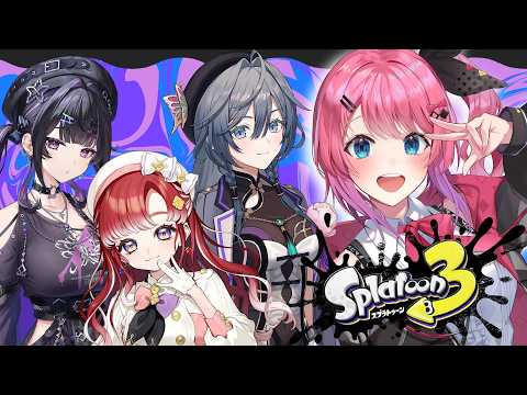 倉持めると / Kuramochi Meruto【にじさんじ】